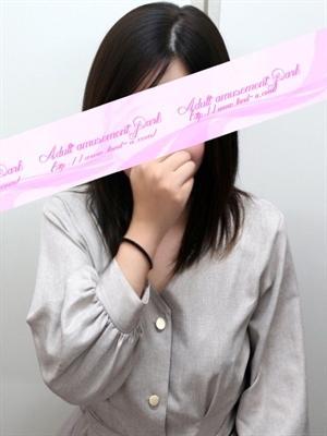 すずね