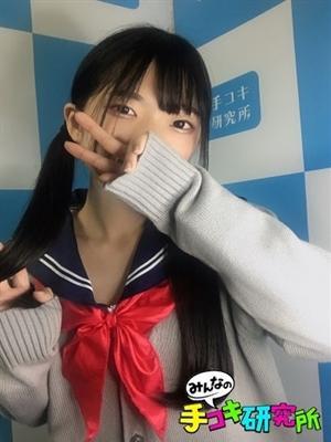あずき