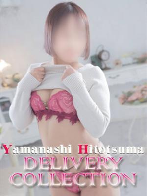 じゅん