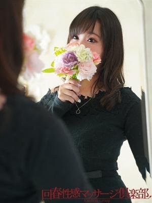 星奈