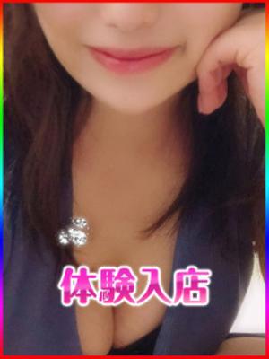 みお