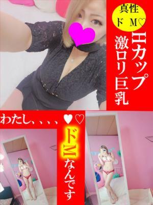 つばき★AF対応