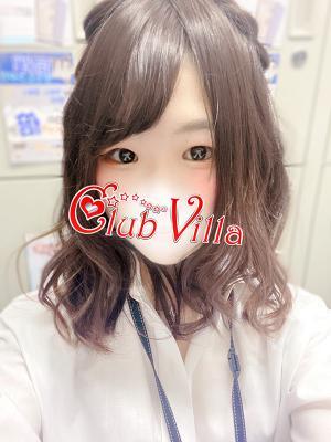 ことね