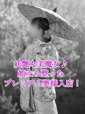 のあ