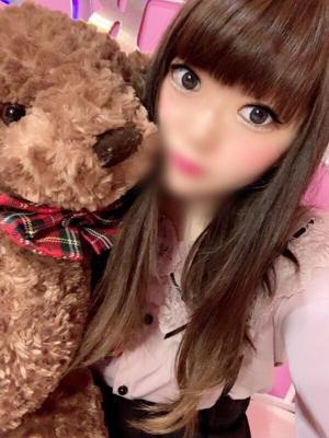 ゆうな