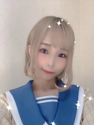 しほ