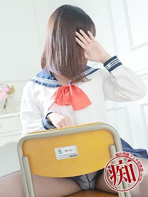 りんか