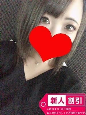 みいな