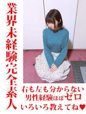 なみ★業界未経験完全素人
