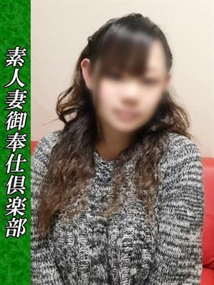 みか