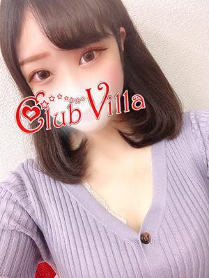 まお (29位)