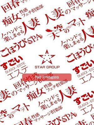 ケイ