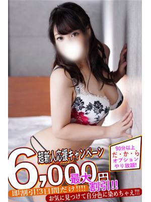 あり