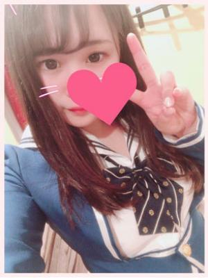 ふう★