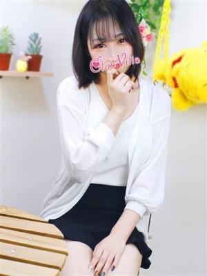 さな