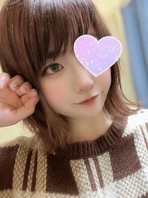 ひすい