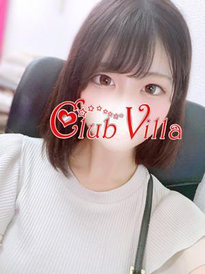 くみ (28位)