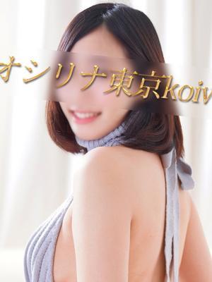三井