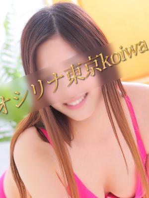 井上