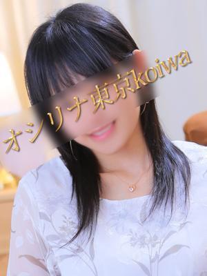 川﨑
