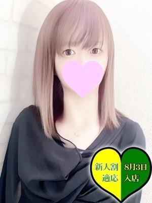 ほたる