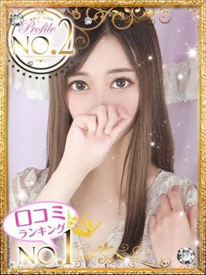 いぶ