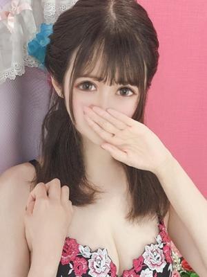 えま