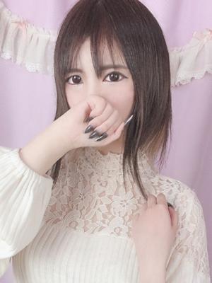 まい