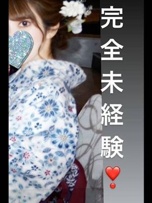 みなみ