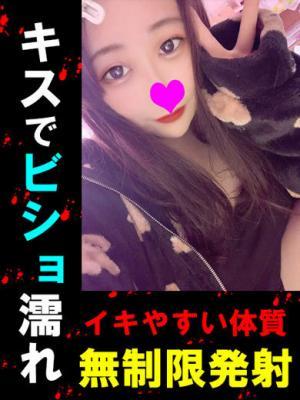 ちぇりー★