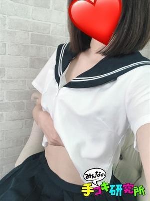 あんず