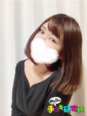 みお