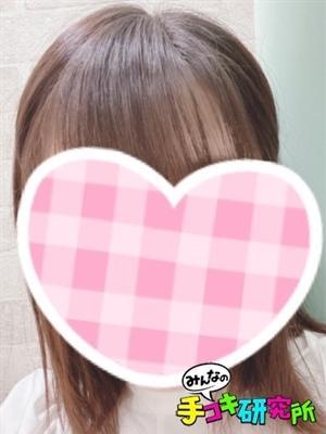まや