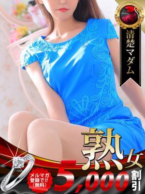 山咲 千里 (15位)