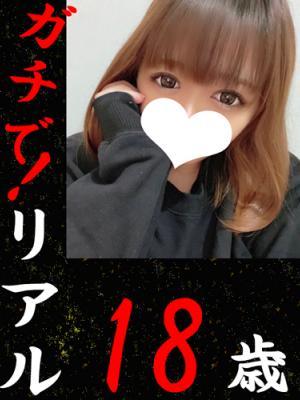 れん★AF初挑戦　顔出し動画可