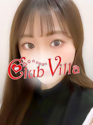 あかり