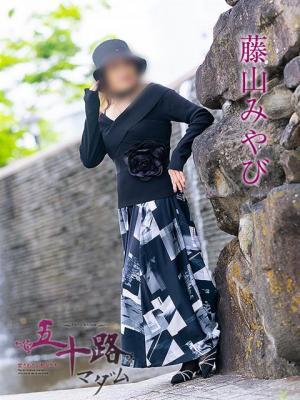 藤山みやび (19位)