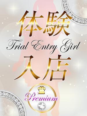 すばる