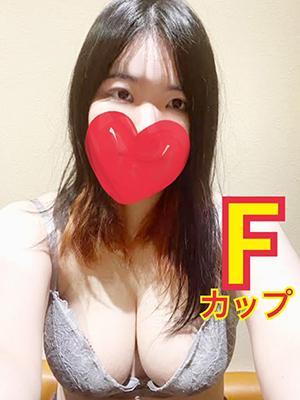ゆう