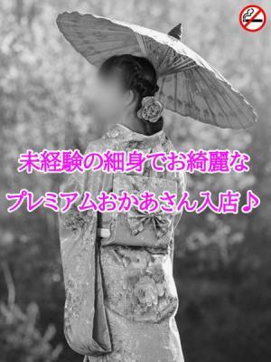 あみ
