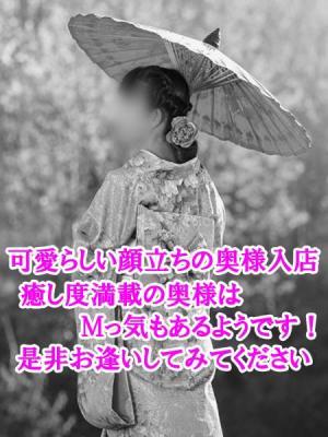 あゆ