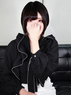 あいる