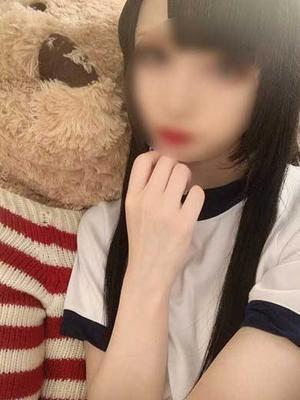 かな