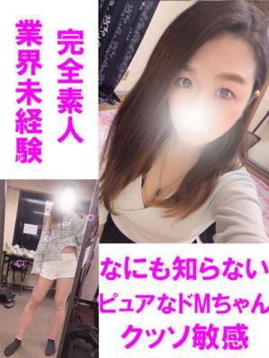 タツキ★業界未経験完全素人