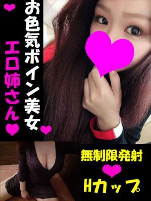 じゅり★