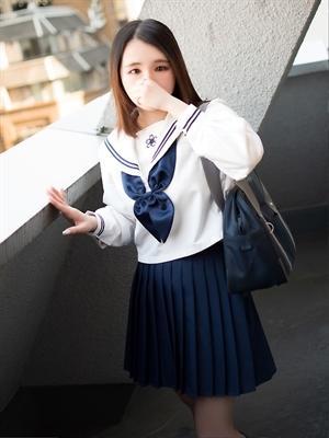 らん
