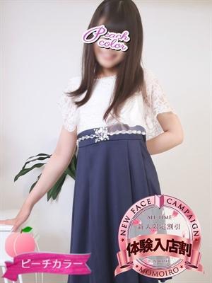 ゆめか (14位)