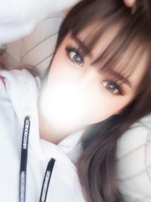 るな