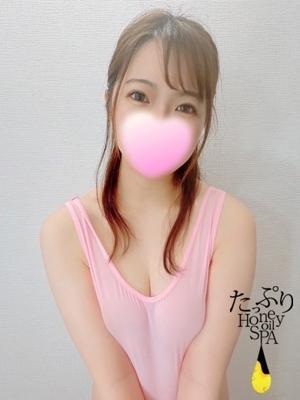 みなみ