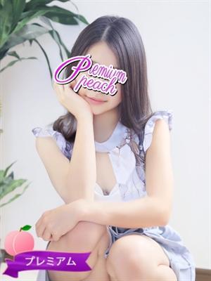 ゆず (30位)
